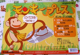 ��󥭡��ץ쥹