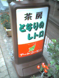 �٤��䤬��