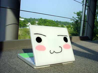 ����ʤ�Ǥ���