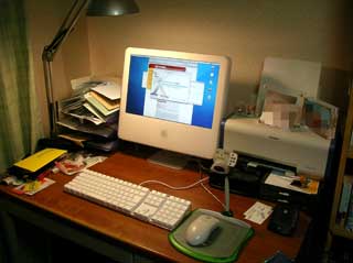 ���ξ�α����ˤ��ܤ�Ĥ֤�褦��