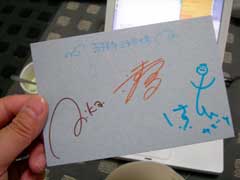 �����󥫡��ɤȤ��