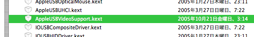 /System/Library/Extensions/IOUSBFamily.kext/Contents/PlugIns/