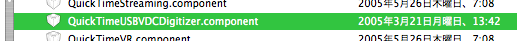 /System/Library/QuickTime/QuickTimeUSBVDCDigitizer.component