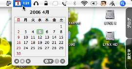 �ޤ�����ʥ���Х��Ǥ���