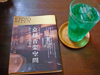 �ֵ��Բ��ڶ��֡�