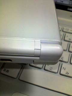 �������ͷ�֤Τ˻پ�Ϥ���ޤ���