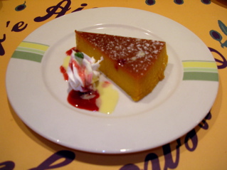 ���ܤ���ץ��