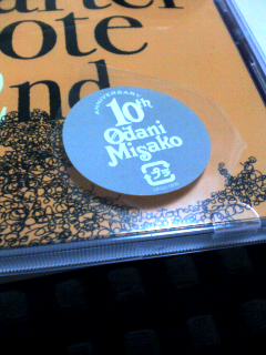 ���줬���Υ��ƥå����Ĥ��Ȼפ�