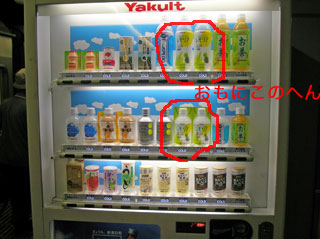 ���ꥢ��äƤ������졼