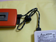 USB�����֥�ˤʤ�ޤ���