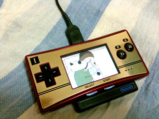 ���Ť��Ĥġ����ޤ������äƤ�����Badly Drawn Boy��Year of the Rat��PV�������