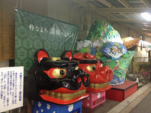 ���ΤǤ��������إå�Ū�ʥ��֥����ϻ����ˤ��֤��Ƥ��ä��ߤ�������륭��顩(��