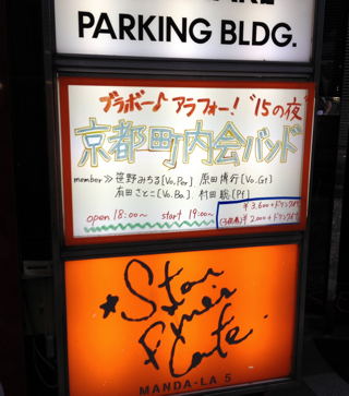 ���β�������Τ�פ��֤�