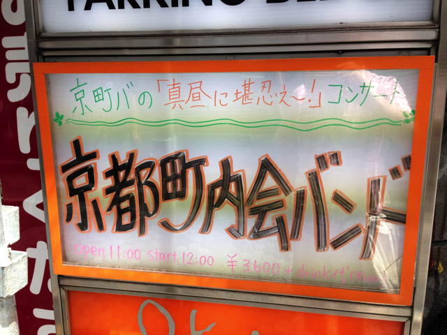 ���컣�äƤ�Ȥ��ˡ���Ͻ���������Ȥ������󤬽ФƤ����Τǡ֤��Ϥ褦�������ޡ����פƤ�������